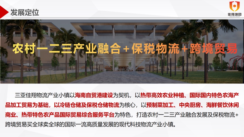 &#26143;&#31354;&#97;&#112;&#112;&#30331;&#24405;&#20837;&#21475;&#45;&#26143;&#31354;&#111;&#110;&#108;&#105;&#110;&#101;&#40;&#20013;&#22269;&#41;