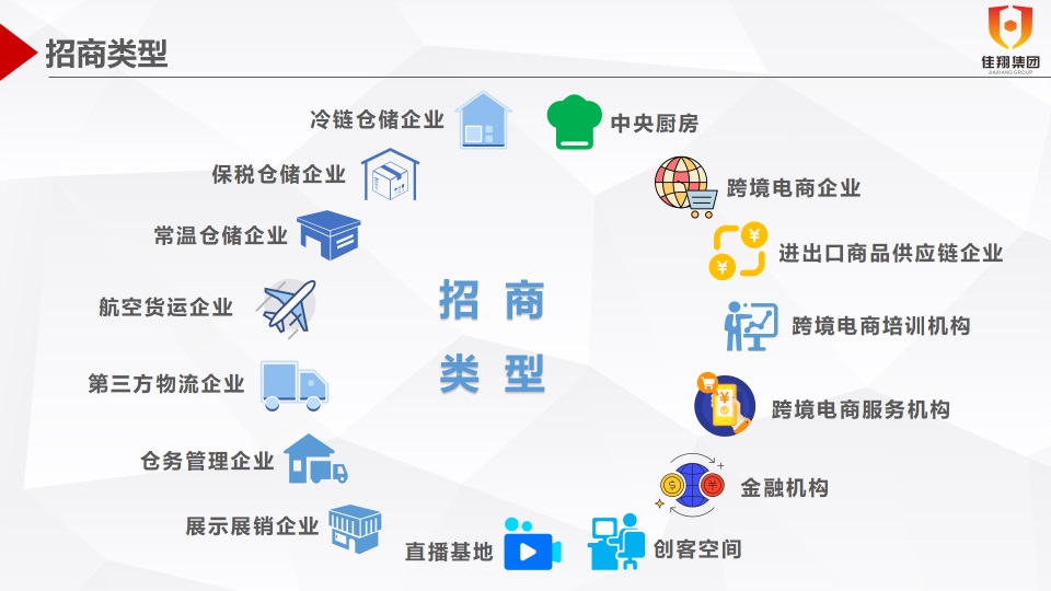 &#26143;&#31354;&#97;&#112;&#112;&#30331;&#24405;&#20837;&#21475;&#45;&#26143;&#31354;&#111;&#110;&#108;&#105;&#110;&#101;&#40;&#20013;&#22269;&#41;