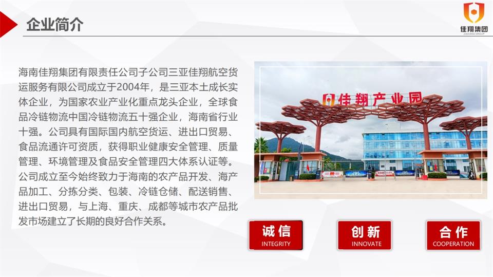 &#26143;&#31354;&#97;&#112;&#112;&#30331;&#24405;&#20837;&#21475;&#45;&#26143;&#31354;&#111;&#110;&#108;&#105;&#110;&#101;&#40;&#20013;&#22269;&#41;