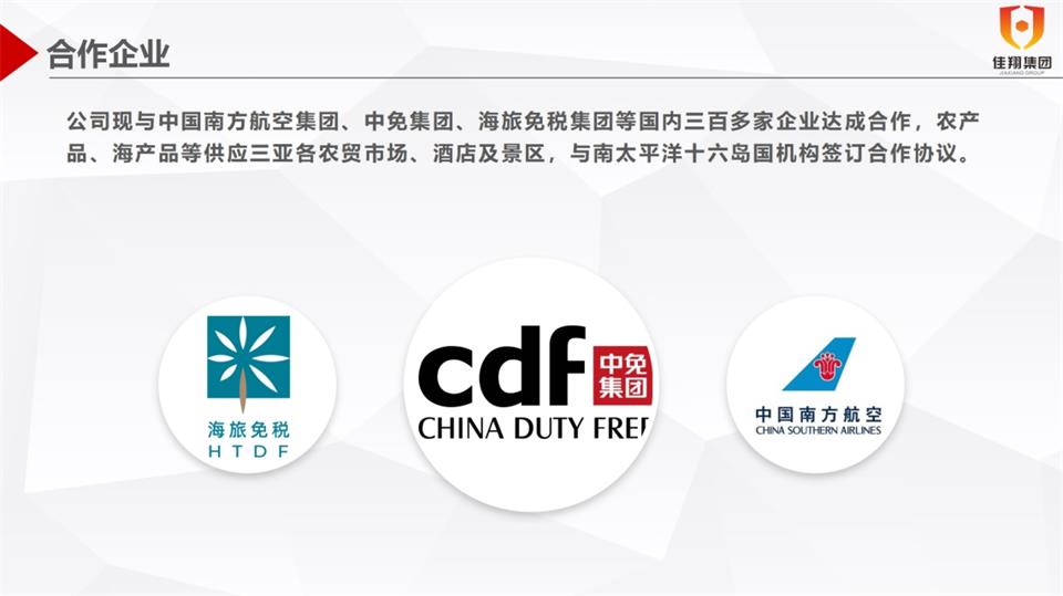 &#26143;&#31354;&#97;&#112;&#112;&#30331;&#24405;&#20837;&#21475;&#45;&#26143;&#31354;&#111;&#110;&#108;&#105;&#110;&#101;&#40;&#20013;&#22269;&#41;