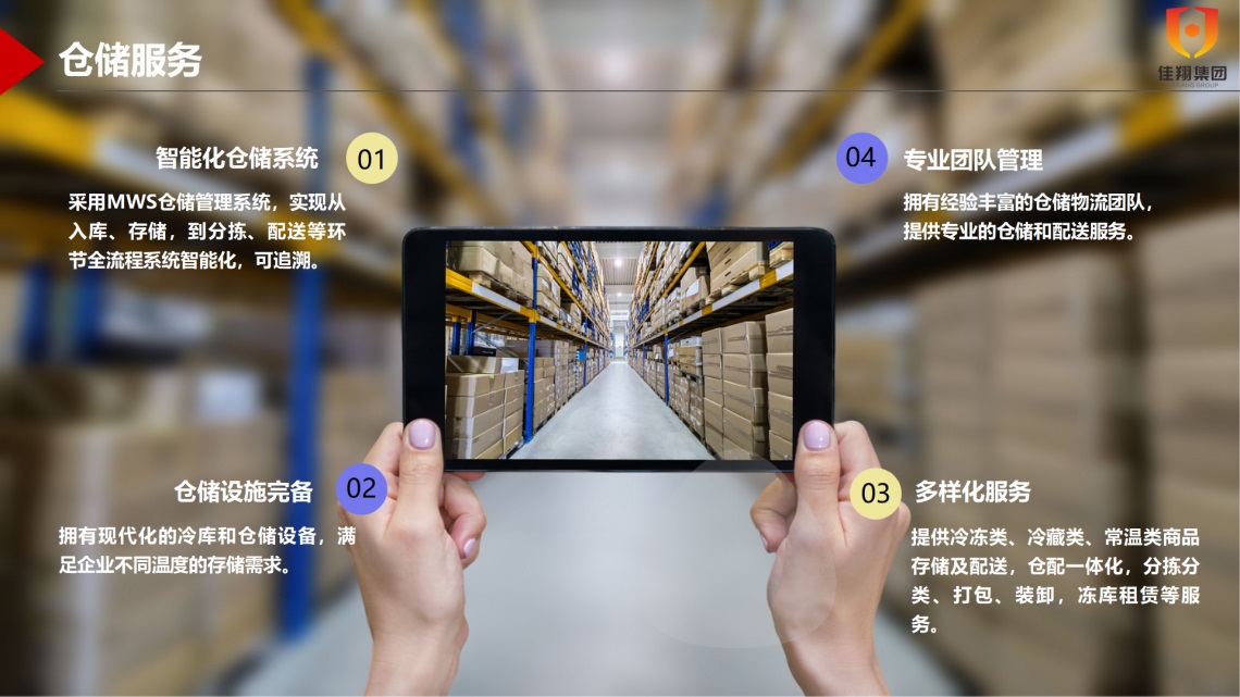 &#26143;&#31354;&#97;&#112;&#112;&#30331;&#24405;&#20837;&#21475;&#45;&#26143;&#31354;&#111;&#110;&#108;&#105;&#110;&#101;&#40;&#20013;&#22269;&#41;