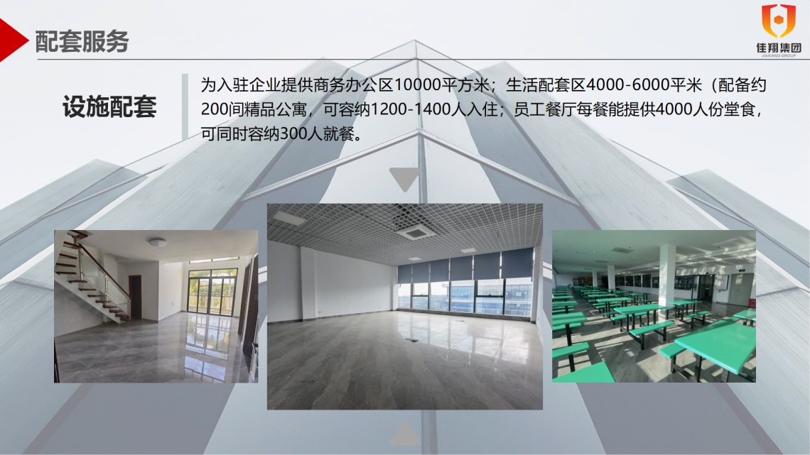 &#26143;&#31354;&#97;&#112;&#112;&#30331;&#24405;&#20837;&#21475;&#45;&#26143;&#31354;&#111;&#110;&#108;&#105;&#110;&#101;&#40;&#20013;&#22269;&#41;